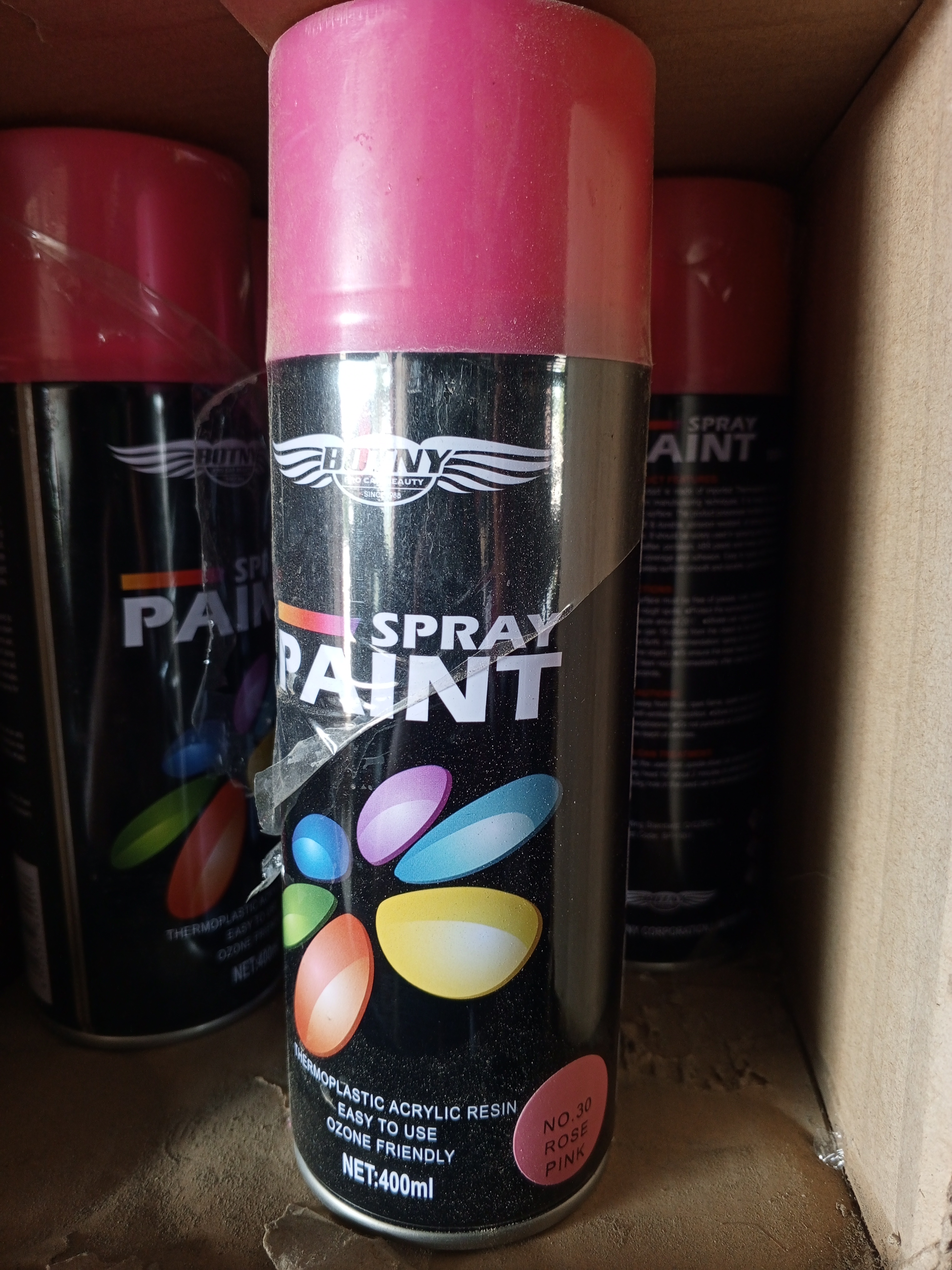 Uren's Product Thumnail