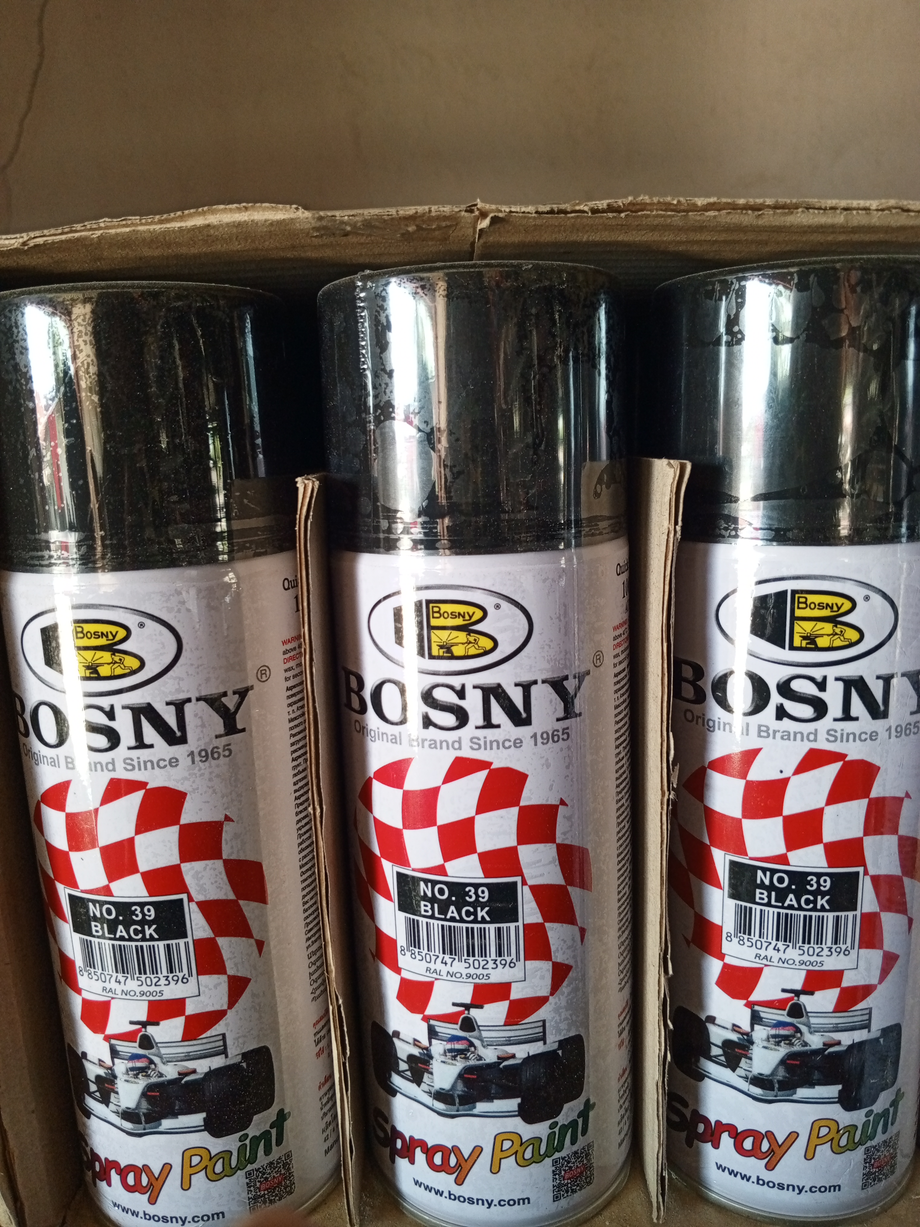 Uren's Product Image
