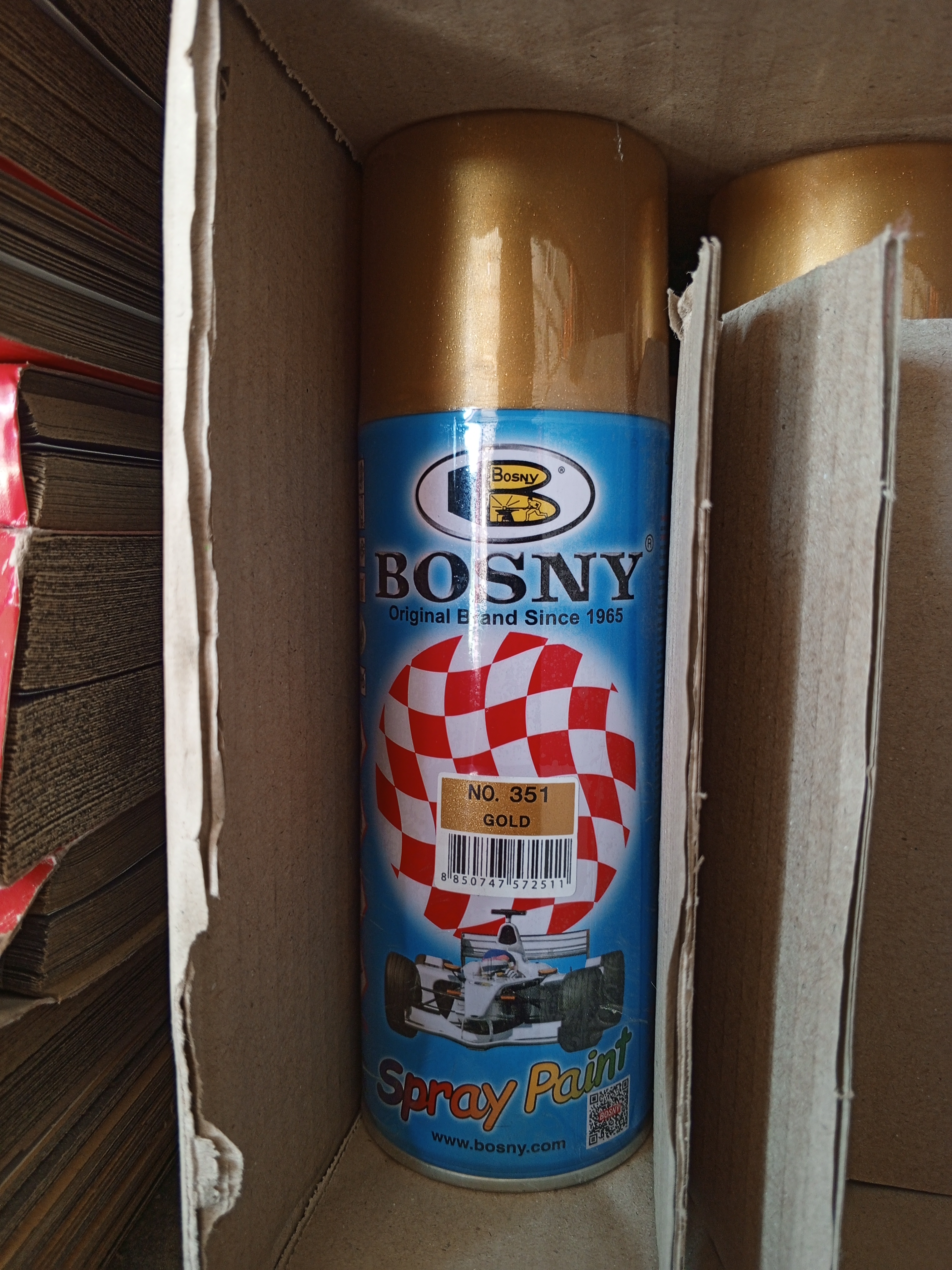 Uren's Product Image